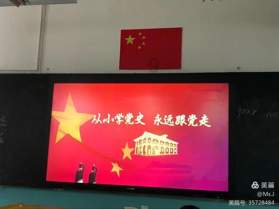 十幅春联内容有哪些游戏画面